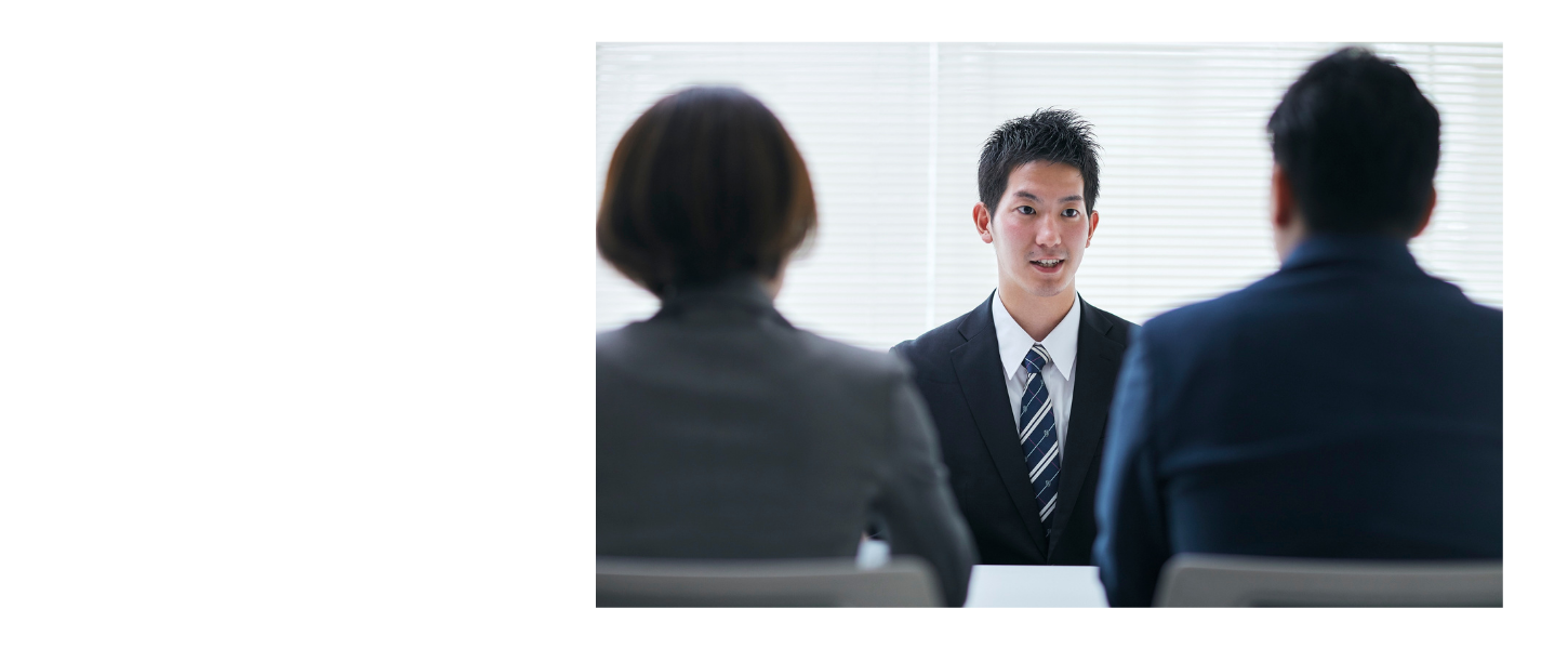 面接のイメージ