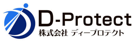 株式会社D-Protect（ディープロテクト）尼崎本社